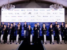 한국환경공단, '공공기관 K-RE100' 선도... 탄소중립 실현에 앞장 기사 이미지