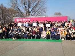 '2026 제8회 대한민국장류발효문화대전' 성료 기사 이미지